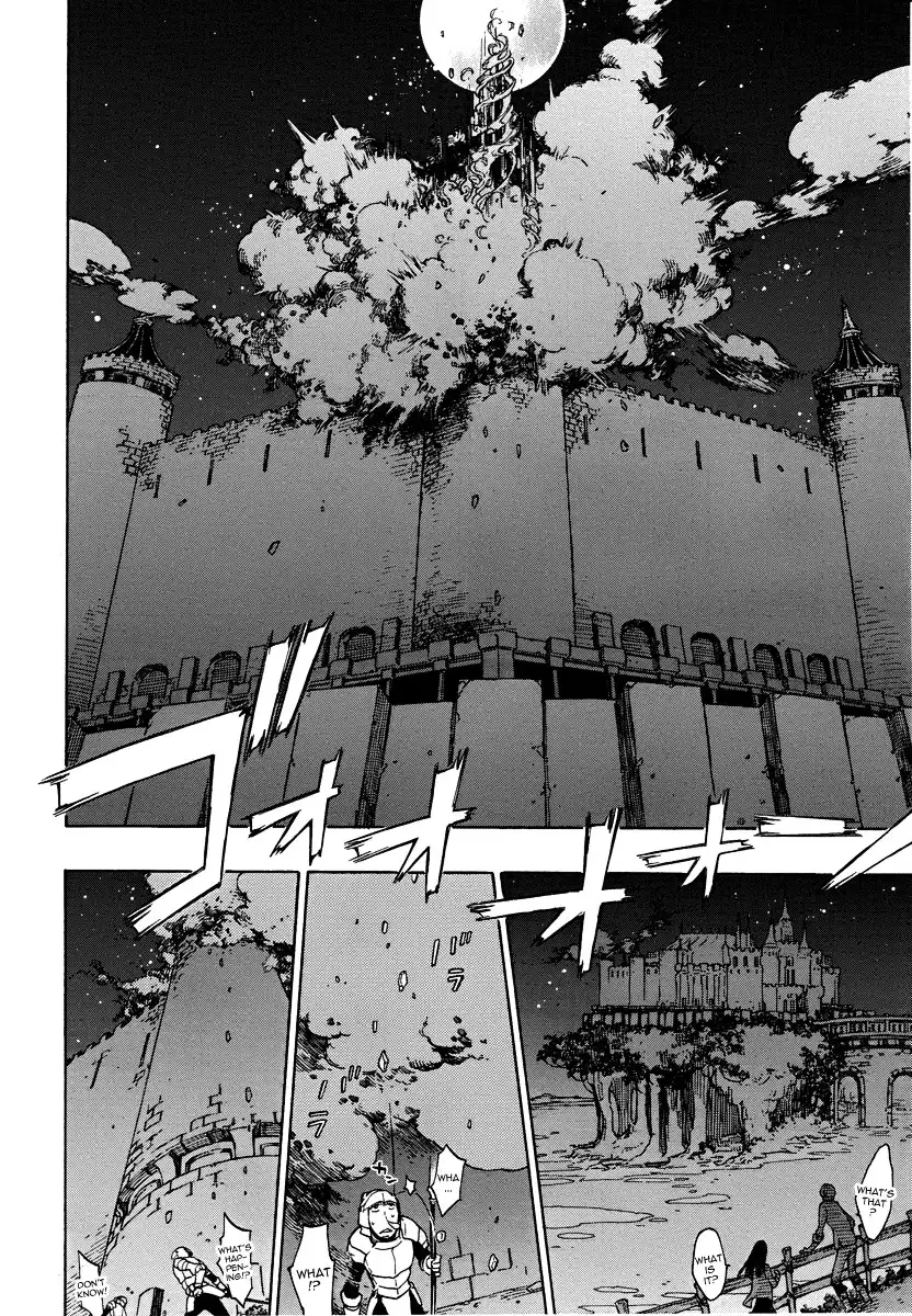 God Seeker Chapter 2 35